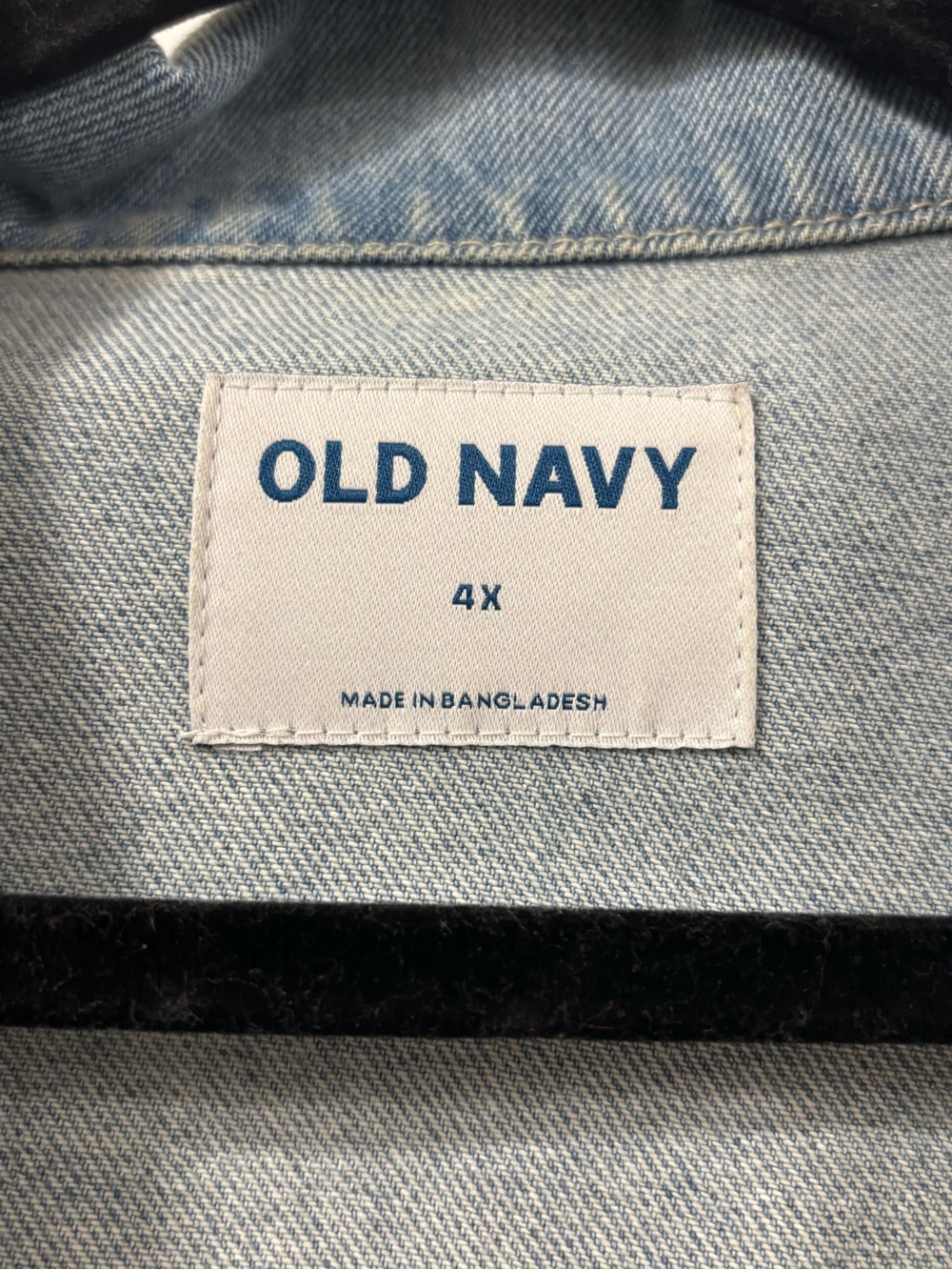 Old Navy relaxed Jean jacket - Picture 4 of 5